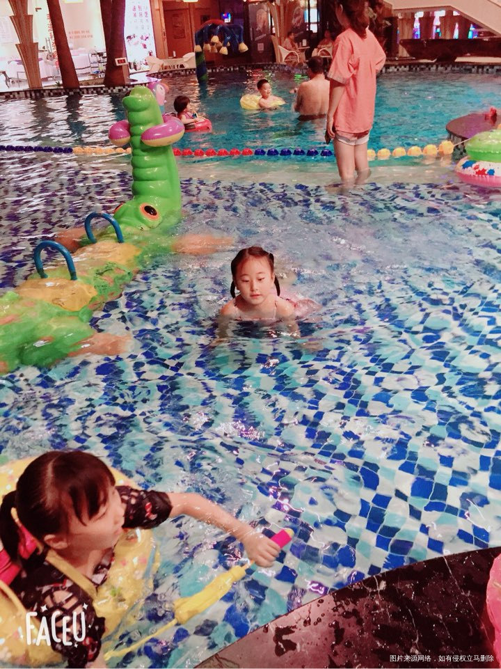 从下午一点多玩到九点多