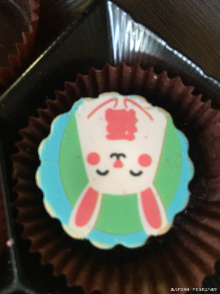 昨天买的巧克力月饼挺好吃