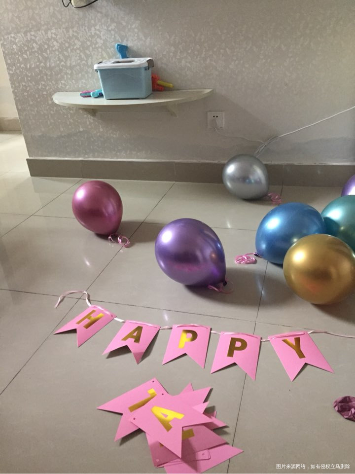 闺女说,生日的时候不要提前告诉她