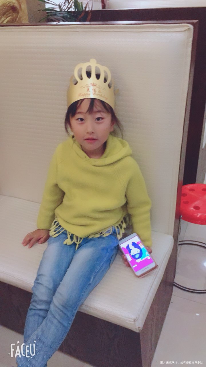 可能会苦一阵子,但不会苦一辈子