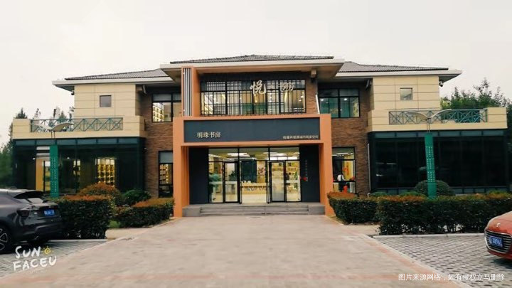 宿舍后面建了个高大上的图书馆