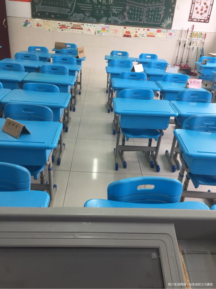 今天又轮到我们值日了