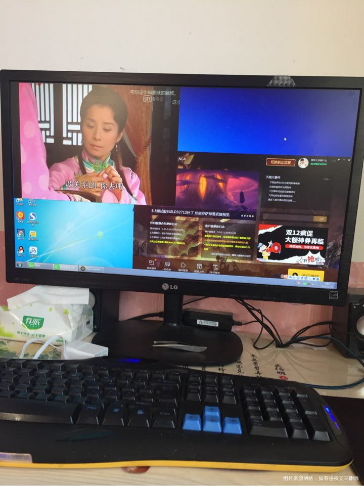 我家的奇葩最近在看《哑巴新娘》