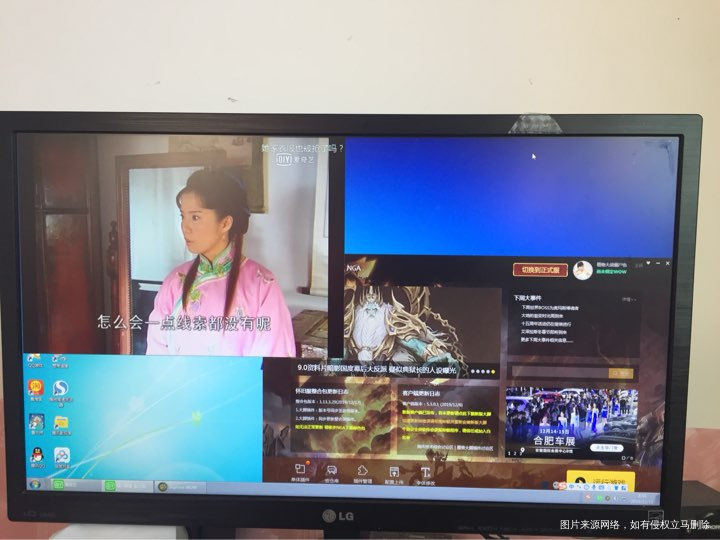 我家的奇葩最近在看《哑巴新娘》