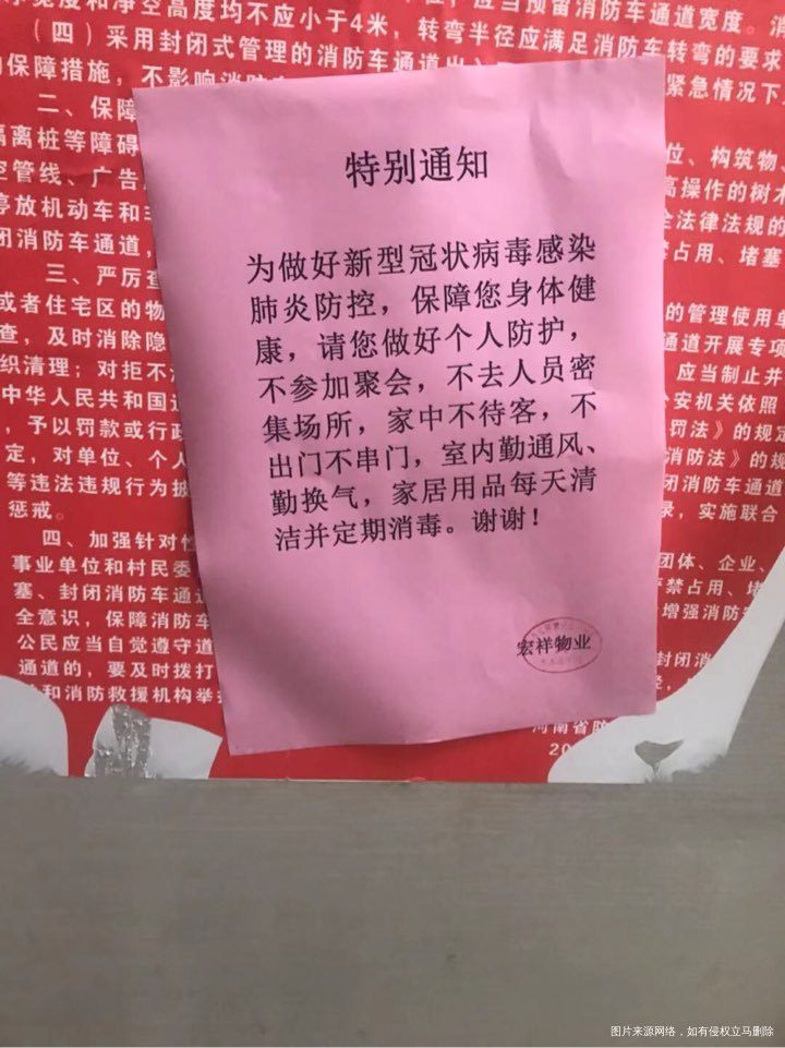 刚才去药房,那场面,不敢相信