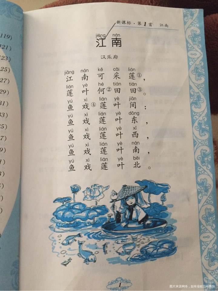 在家除了打牌就是看娃