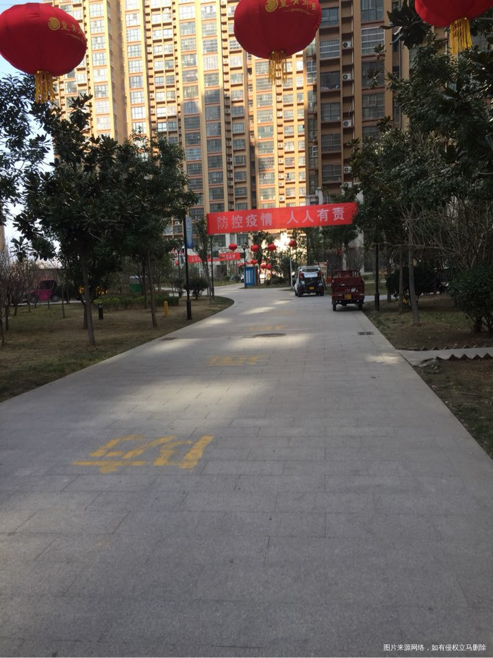 我们小区已经发现一例高危疑似