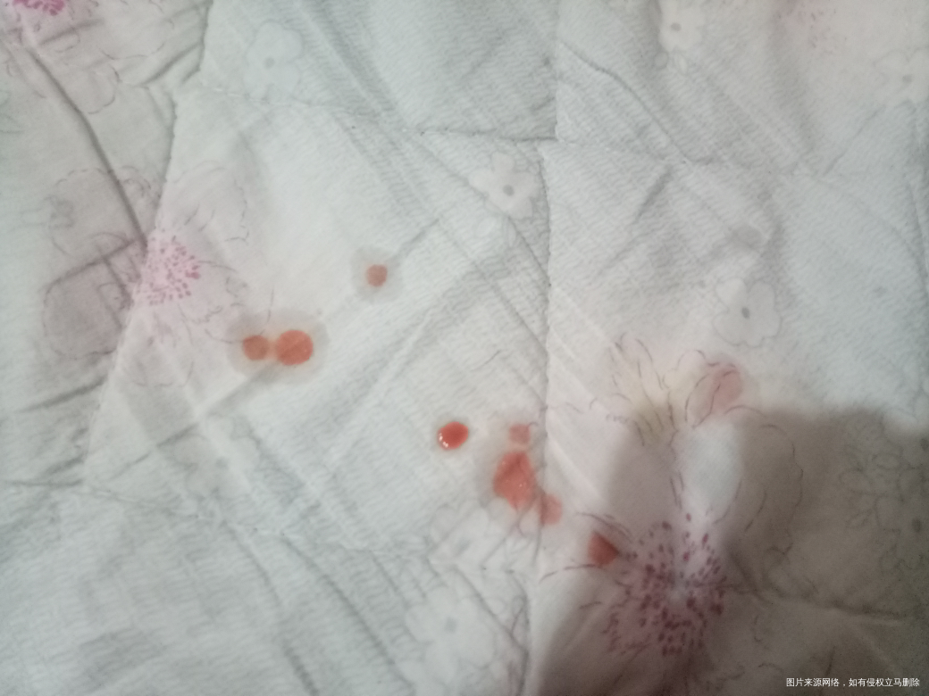 38+5现在见红了,能不能等到天亮