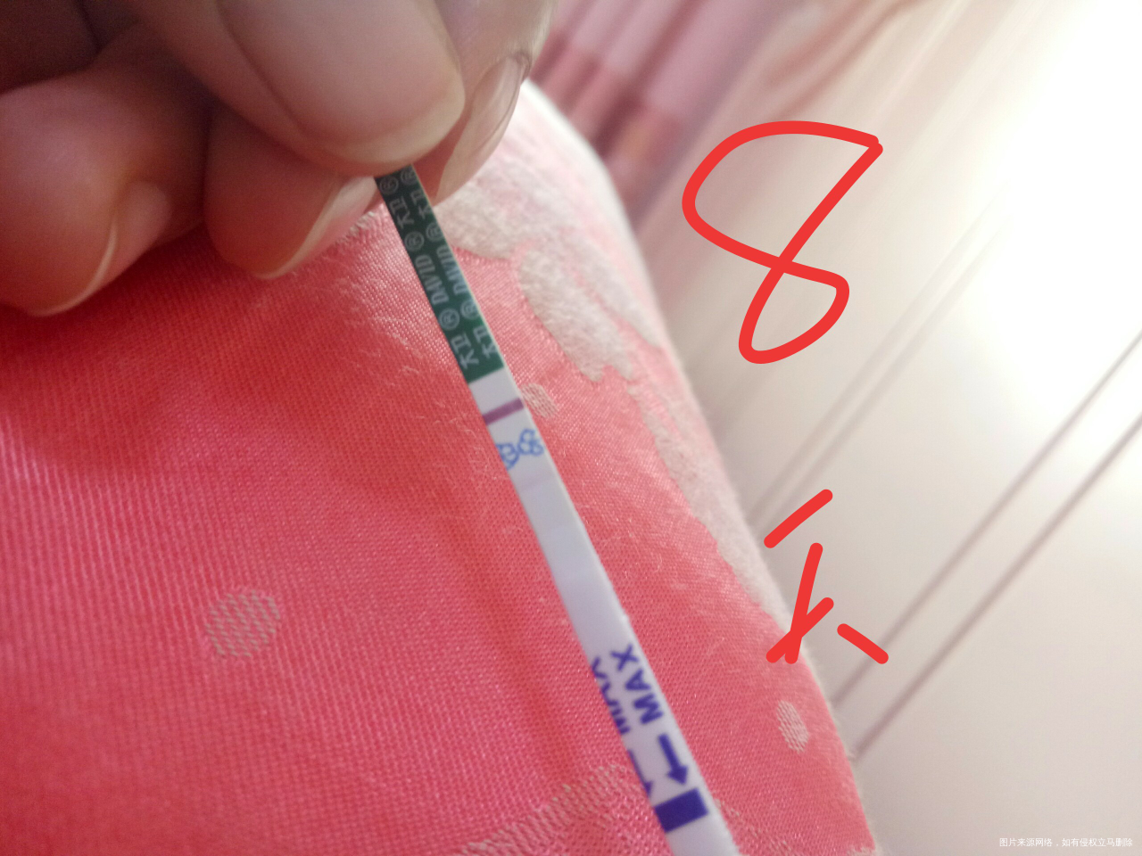 愿加深棒棒的,愿6天后血值棒棒哒