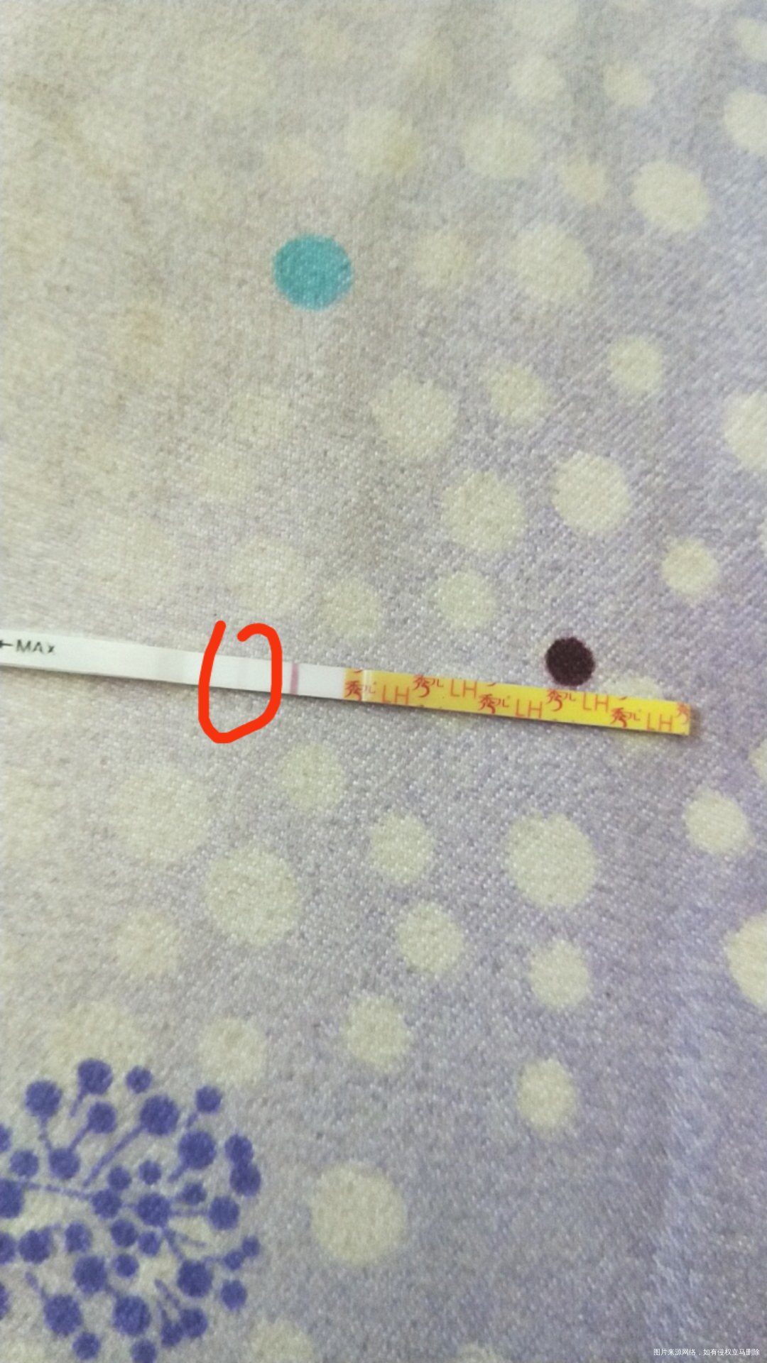 今天是月经第三天,排卵试纸测出粉印正不正常
