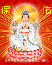 我怀啦 | 顺顺利利~健健康康~平平安安~天佑安康~静候佳人~~~