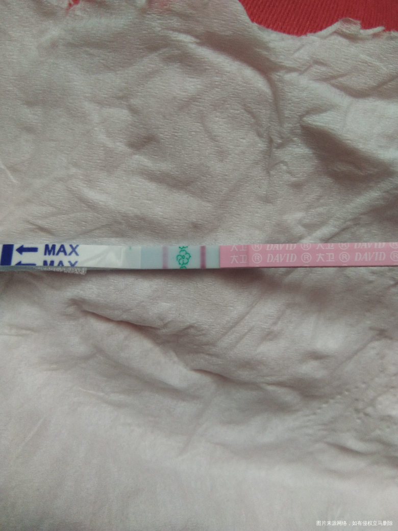 输卵通好了,我想要生孩子的,加油