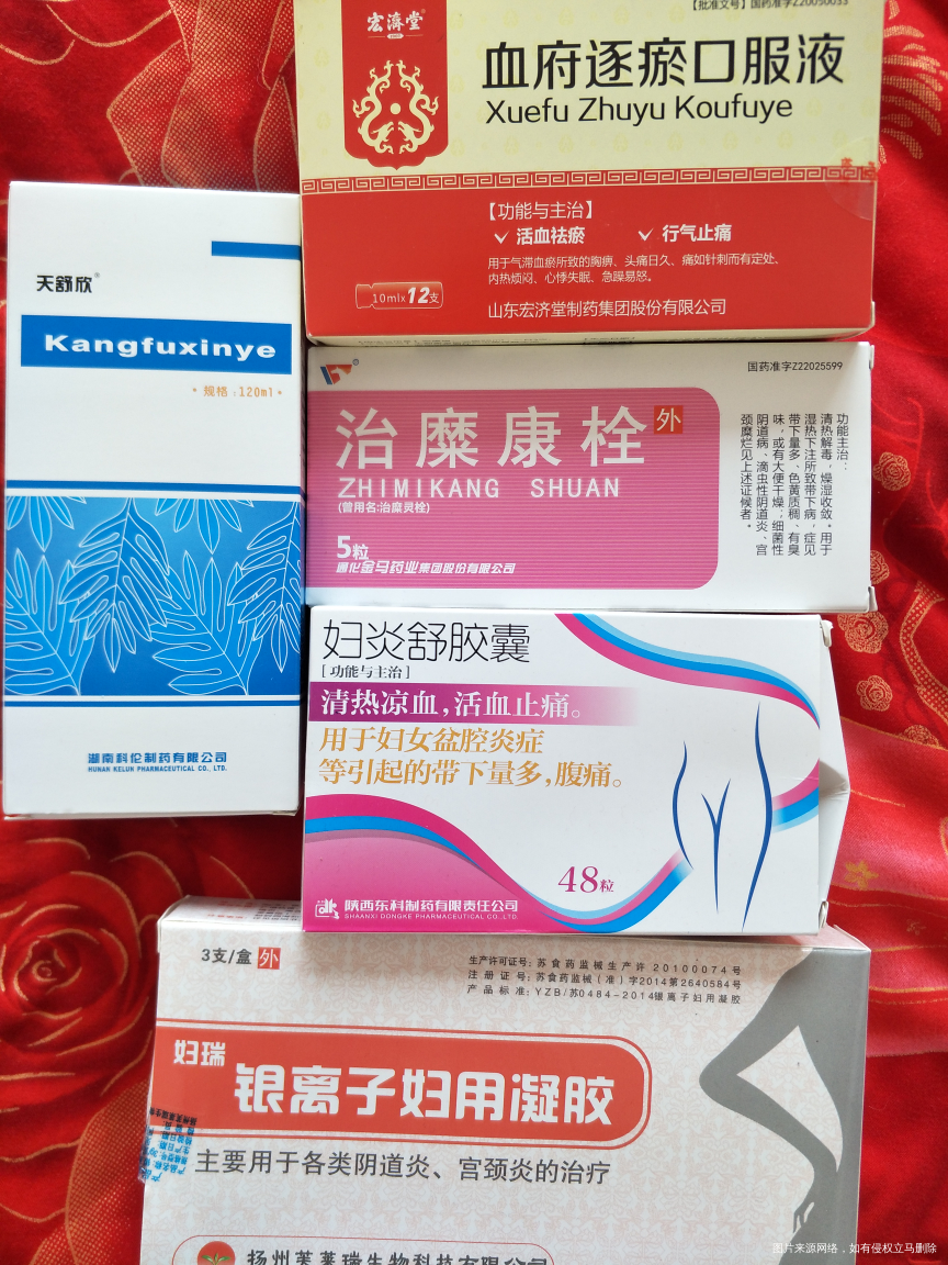 麻烦医生帮忙看一下,这个情况该怎么办