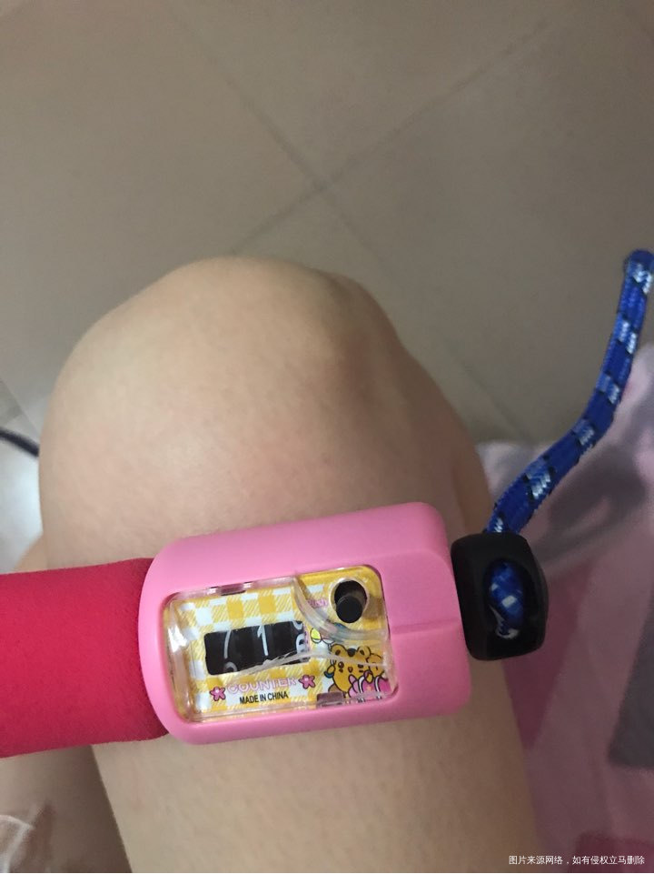 20180814 天气雨 星期二
![20180814 天气雨 星期二
周期的第…