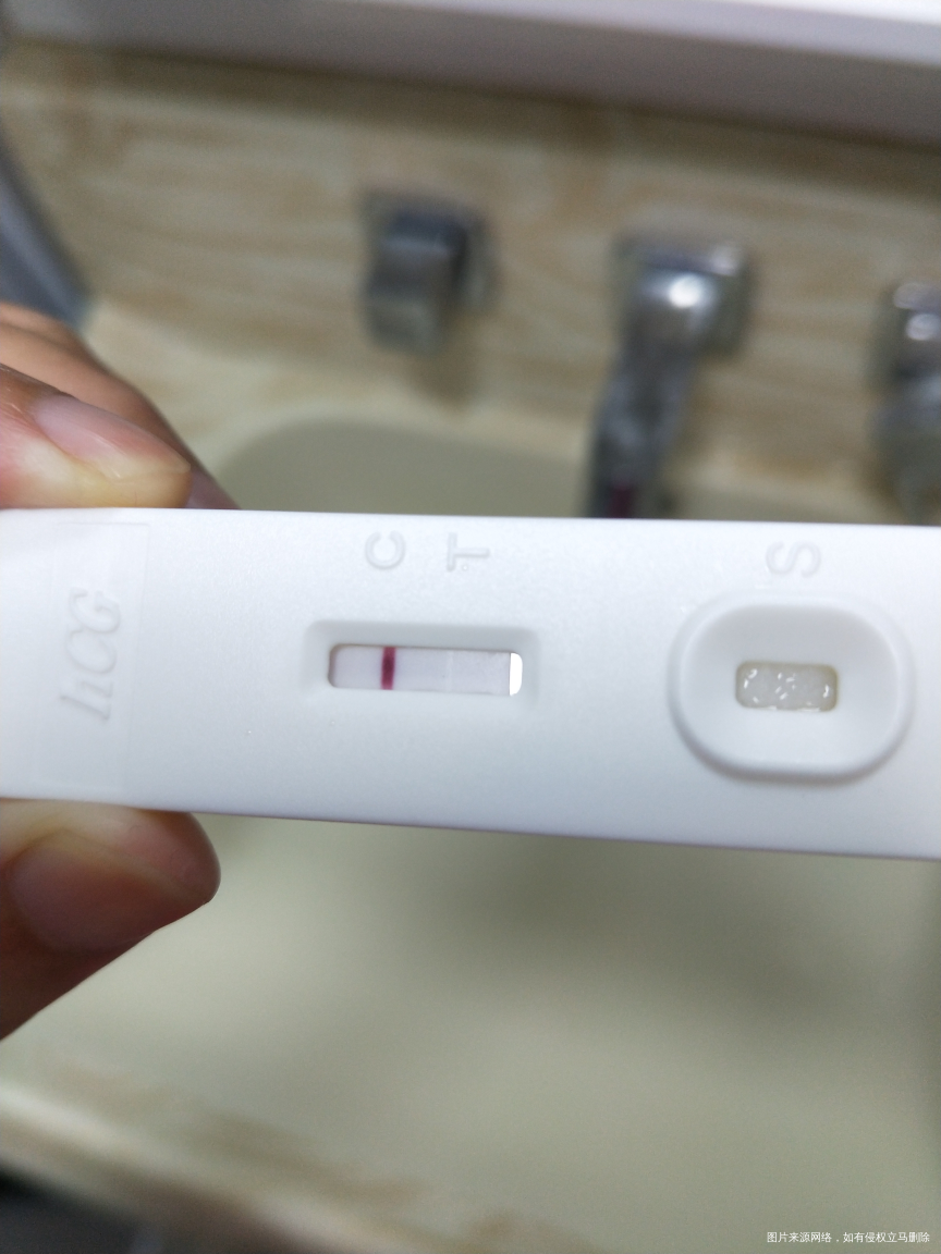 姐妹们,看看可有印姐妹们帮我看看