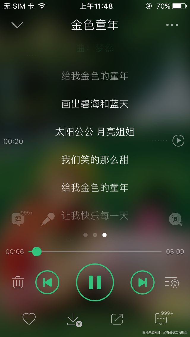 【我的宝贝养成计划】教育孩子要有耐心,恒心!