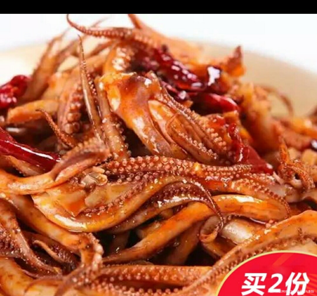 姐妹们孕期有没有吃过鱿鱼的