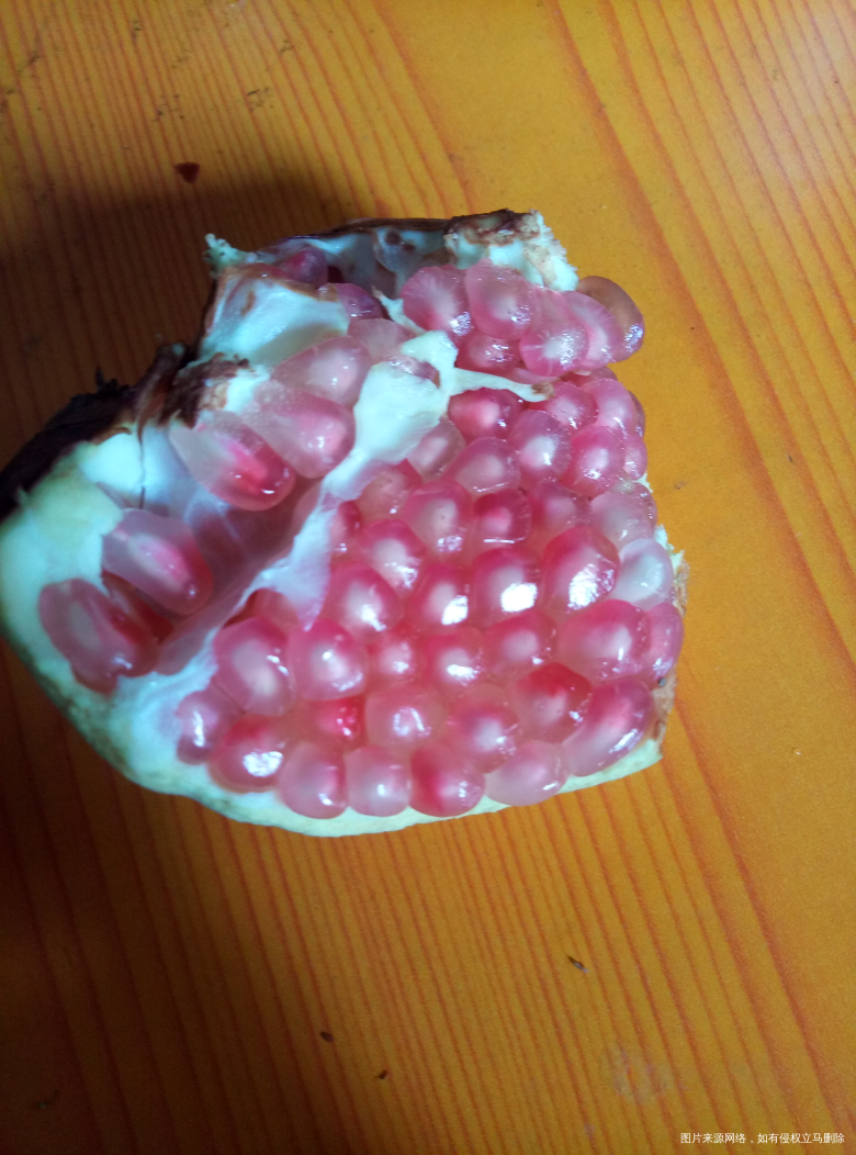 昨天上午冒着台风去买的