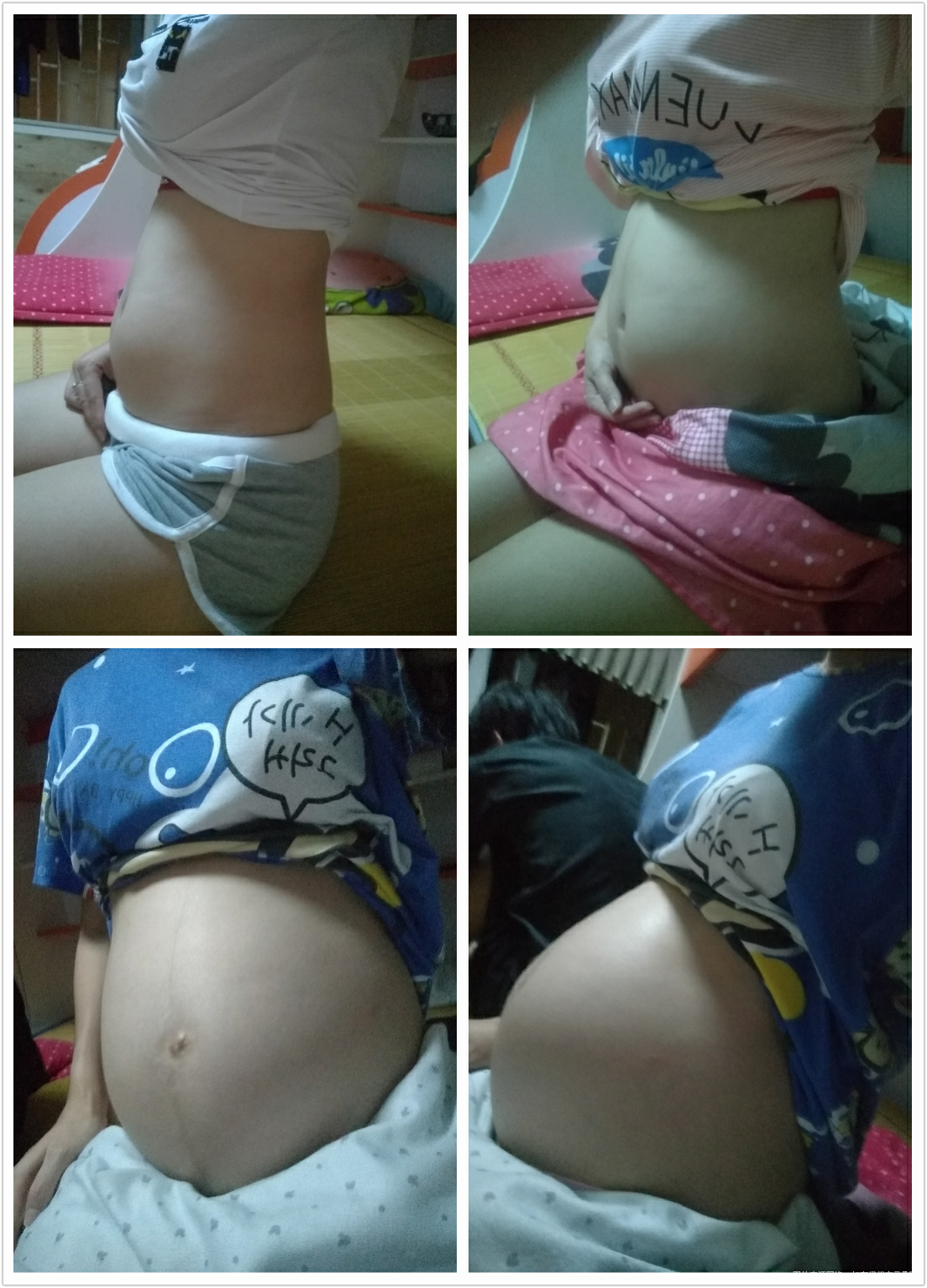 今天27周了,看看肚形挺好奇是男宝女宝