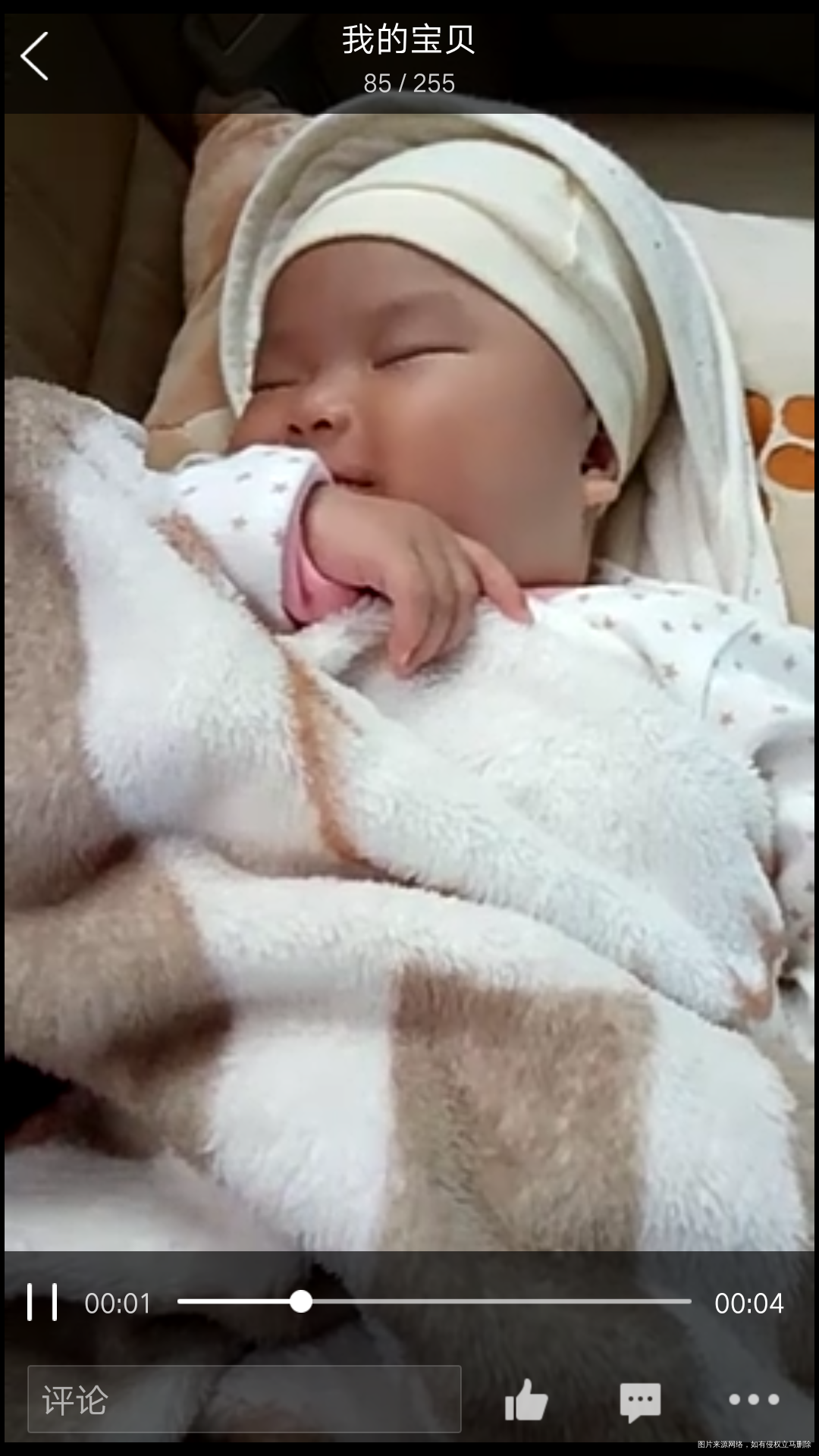 【心里话】一路走来不容易