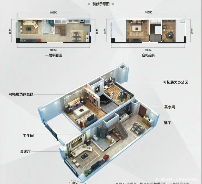 云南的天,云南的房,我的房在那