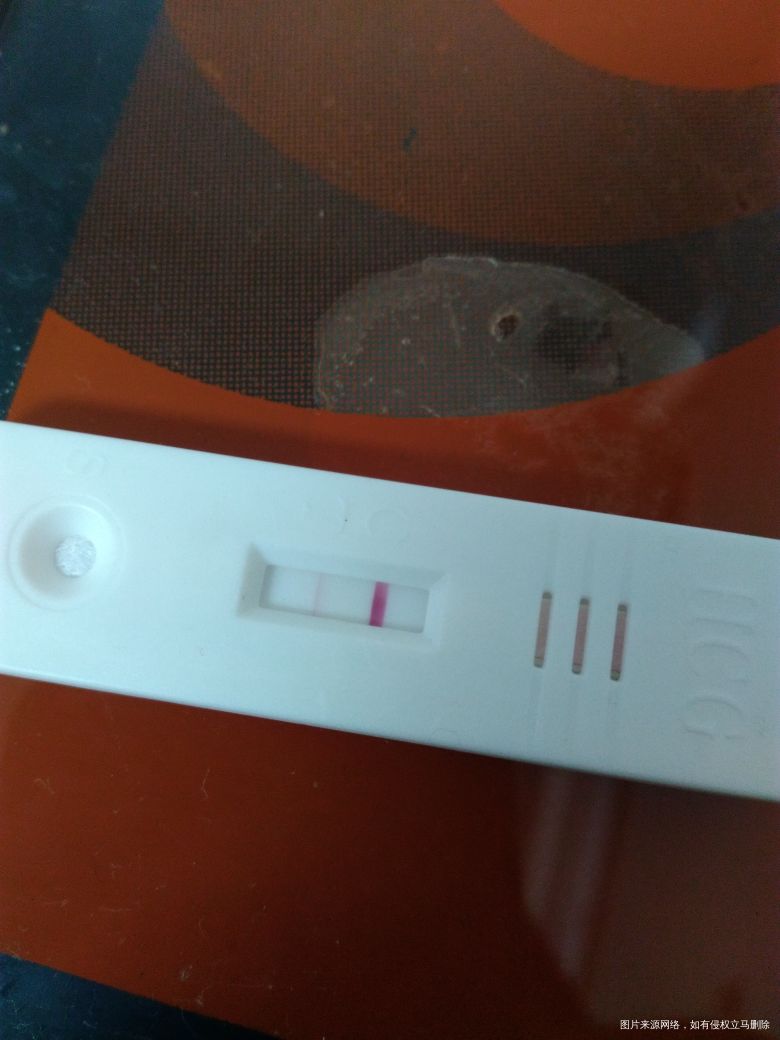 姐妹们帮我看一下是怀孕了吗