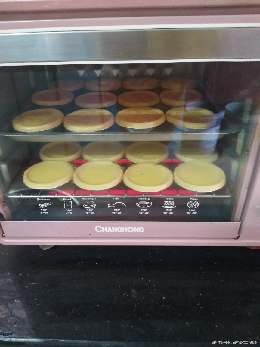 又做蛋挞了,没办法小孩爱吃