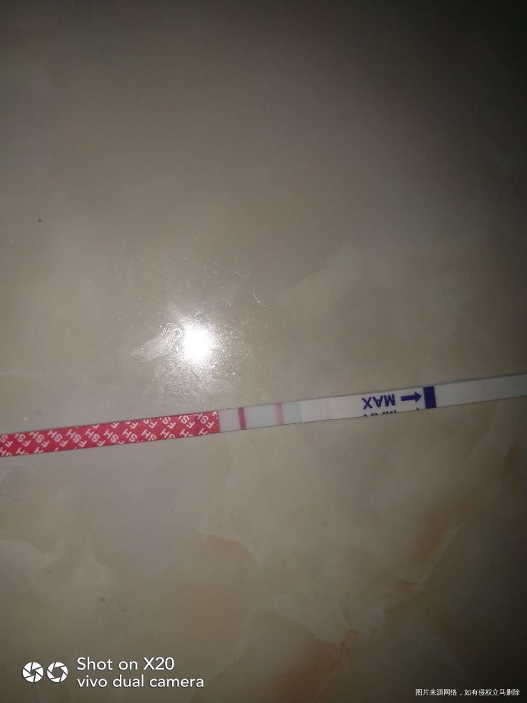 明天姨妈日 早孕白板 排卵试纸加深