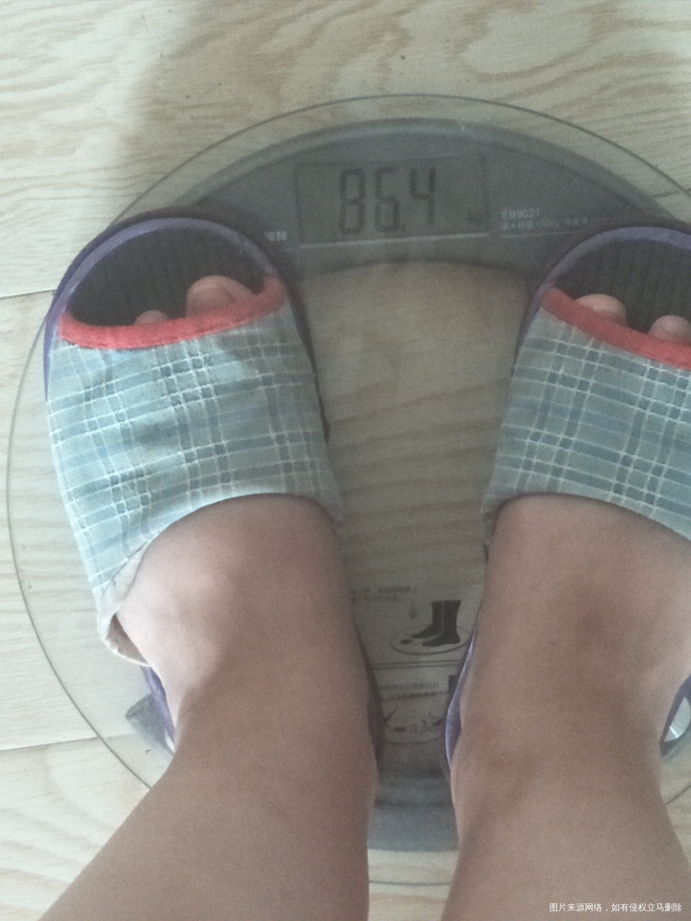 两个月的减肥成功,值得庆祝