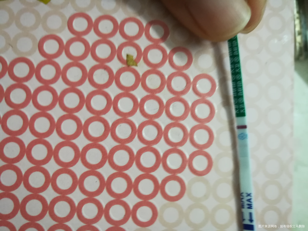 大家帮我看看,有印吗?还是光线问题?