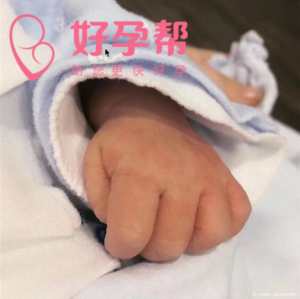 好久没有记录了,要不是好孕帮工作人员提醒我都快忘记了。在这里给姐妹们报喜啦~10...