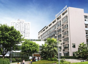 重庆北部妇产医院试管婴儿中心