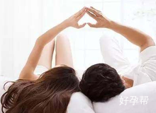 宫颈糜烂会影响怀孕吗?