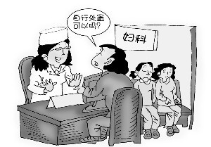 念珠菌性阴道炎是怎么回事？
