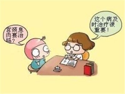 导致宫颈息肉原因，导致宫颈息肉发生的因素是什么