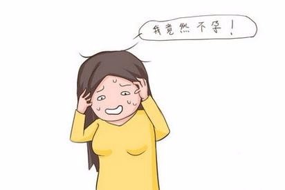 子宫肌腺症能同房 可以过性生活吗
