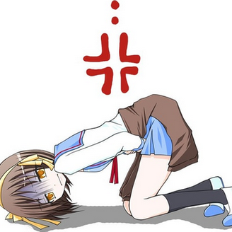 子宫腺肌症怎么治疗好