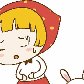 子宫腺肌症怎么治最好 治疗方法有哪些