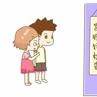 子宫肌瘤如何调理 适合什么运动