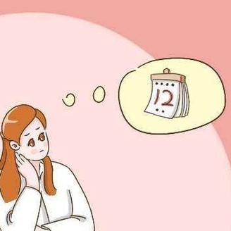 什么情况怀孕验不出来  哪些人会怀孕测不出来