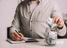 宫腔镜检查需要多少费用？