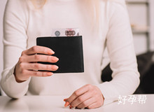 检查性激素六项需要多少钱？