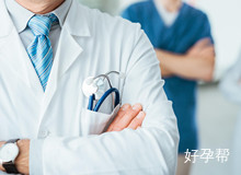 输卵管不通如何判断,你知道吗?