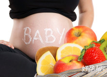 孕期饮食应该注意什么？