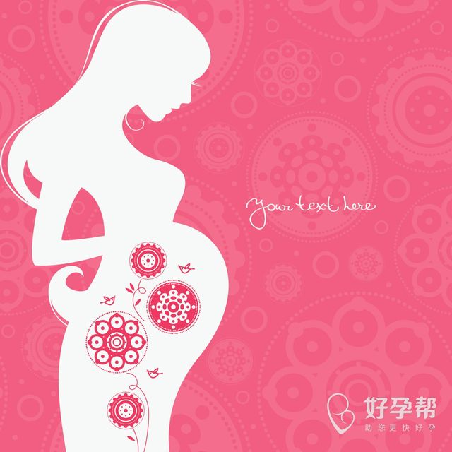 羊水穿刺有风险吗？