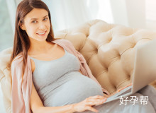 如何缓解早孕反应？