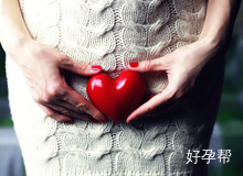 月经前头痛、乳房胀痛是怎么回事?