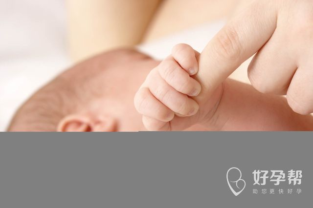 生男孩秘方小苏打片，生儿子更加容易！