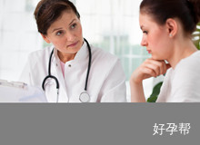 想生男孩男人应该吃什么？