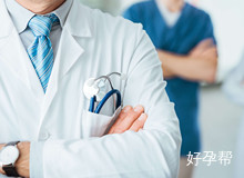 重度宫腔黏连怀孕成功几率大不大？如何解决宫腔黏连？